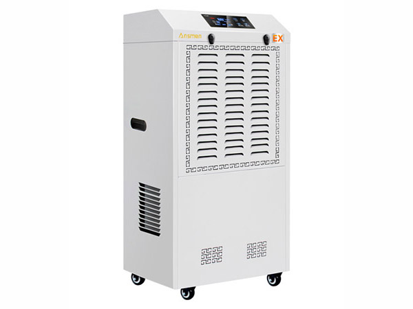 AMS-06EX耐高溫好色先生在线播放