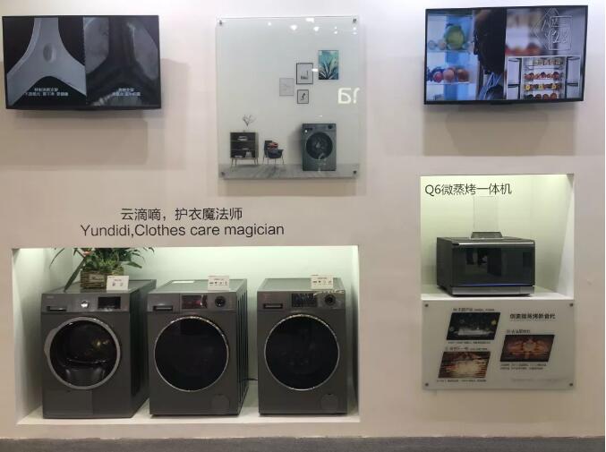 服務不是附屬品，家電服務關注度上升