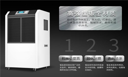 為什麽家裏需要有一台智能好色先生在线播放？