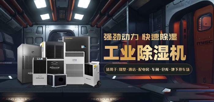 2022國內外好色先生在线播放十大品牌 黑馬伊島為何能衝出重圍？