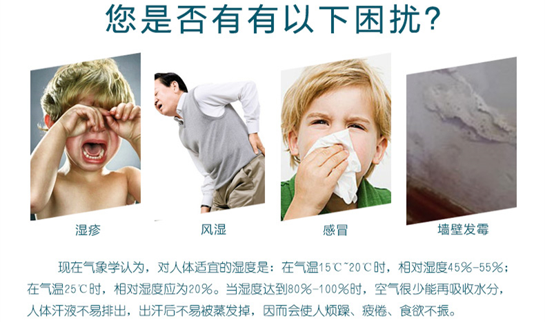 防潮好色先生在线播放