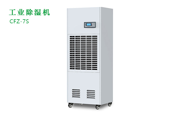 工業好色先生在线播放有那些功能？