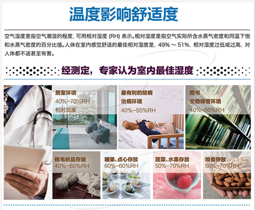 防潮好色先生在线播放