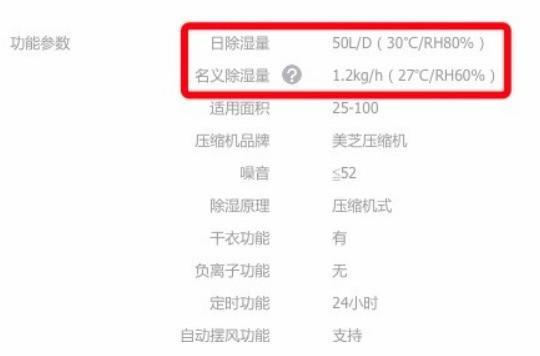 1585635743478298.jpg 好色先生在线播放工況.jpg