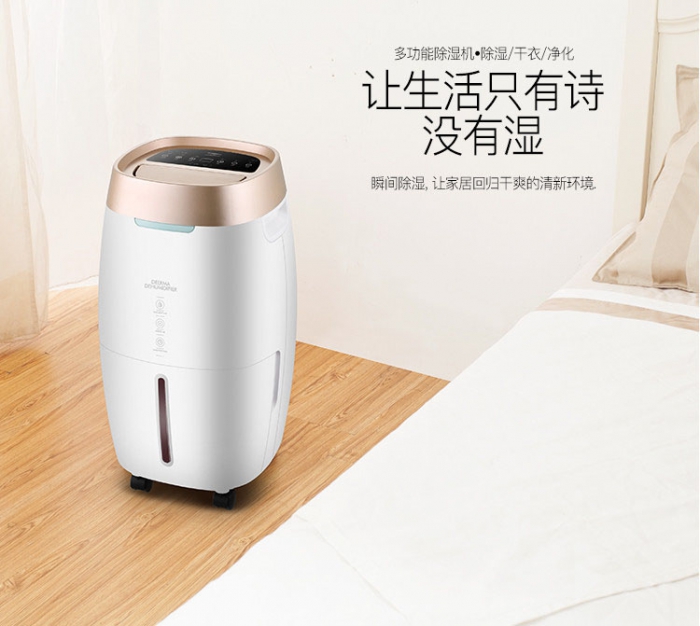 為什麽好色先生在线播放不能正常開機