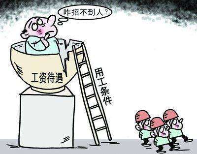 “用工荒”影響到好色先生在线播放行業了嗎