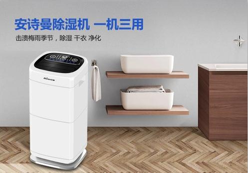 Q請教好色先生在线播放哪個牌子的性價比高？