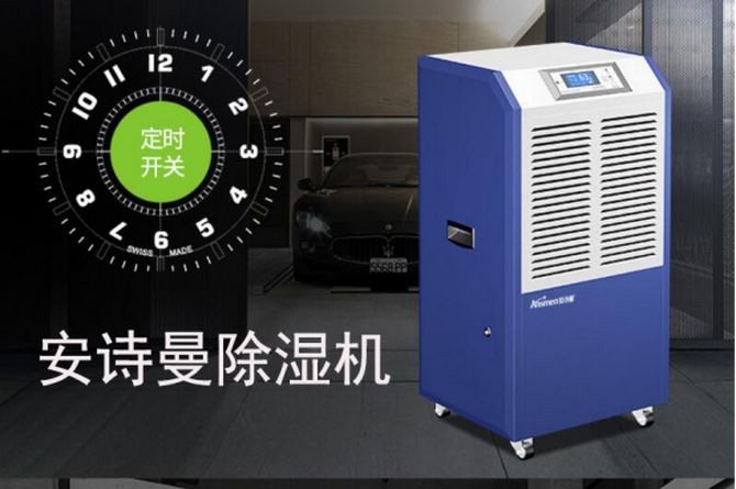 2022年中國好色先生在线播放十大品牌排行榜