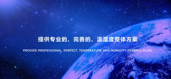 “回南天”牆壁都在流水？做好這5步，去除濕氣，家裏幹燥忒舒服