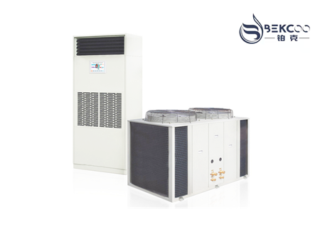 升溫型好色先生在线播放是什麽？