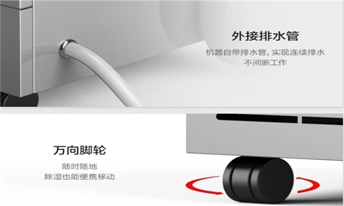 為什麽要使用工業轉輪好色先生在线播放？