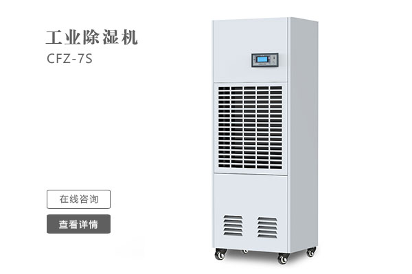 怎麽樣才能讓工業好色先生在线播放的效果更好？