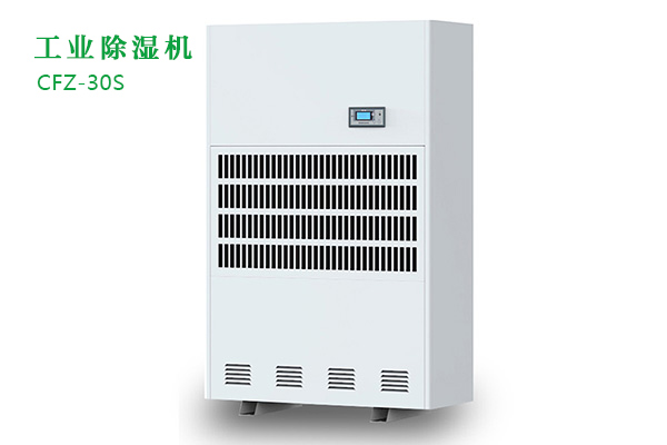 工業好色先生在线播放發生代碼故障應該怎麽辦？