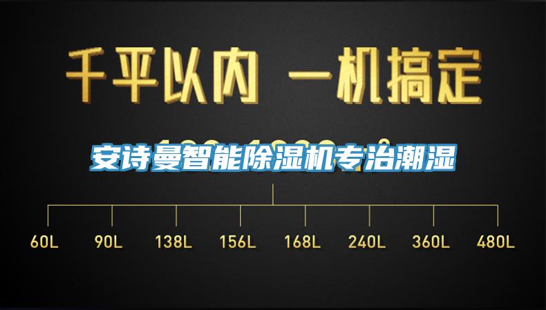 好色先生TVAPP智能好色先生在线播放專治潮濕