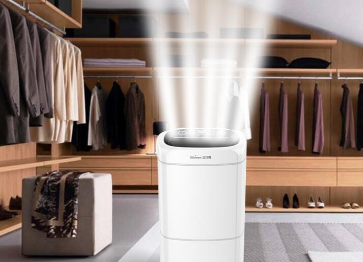 工業車間用好色先生在线播放，工廠生產車間自動除濕設備