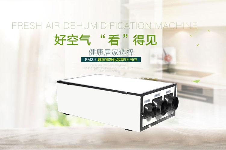 醫療器械專用好色先生在线播放