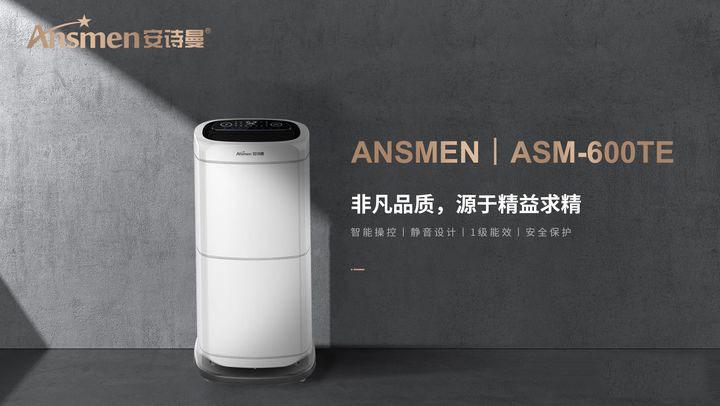 工業好色先生在线播放為什麽會漏水啊？