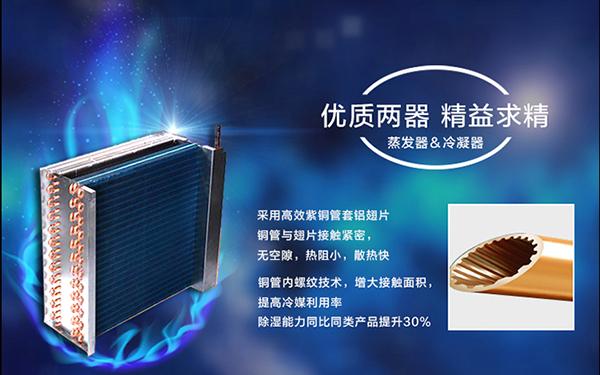 廠家分享該怎麽保養轉輪好色先生在线播放設備!