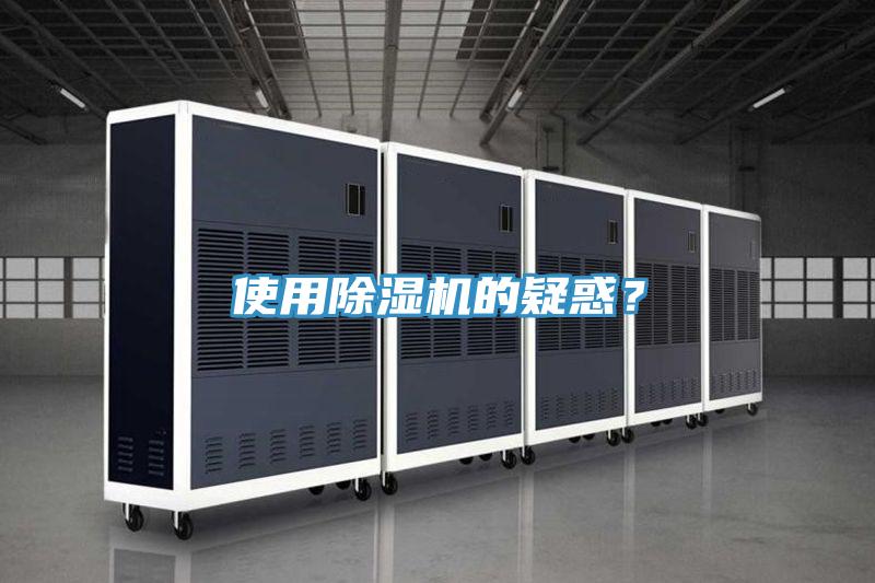 使用好色先生在线播放的疑惑？