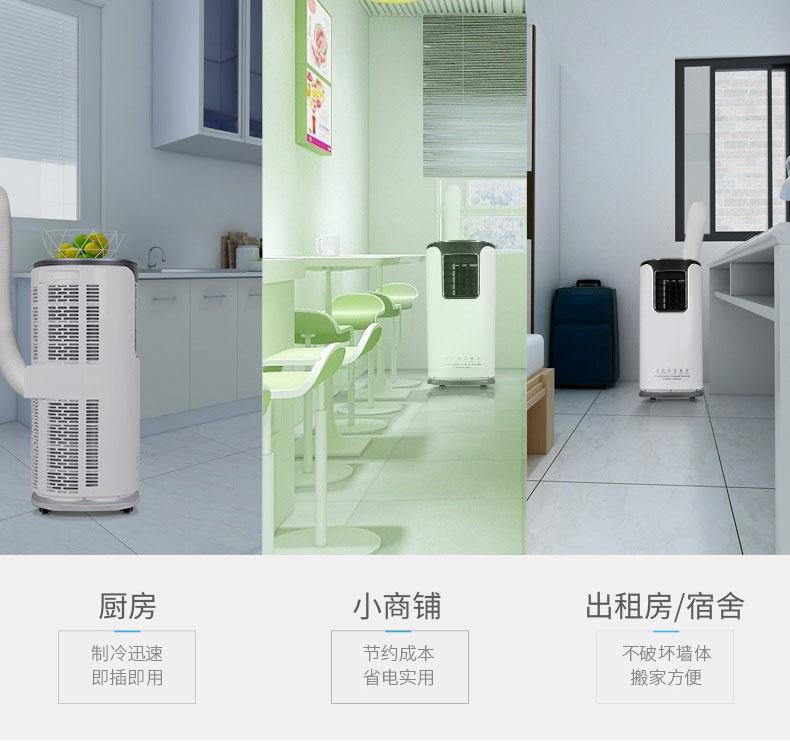 醫用殺菌消毒液噴霧器，醫院消毒殺菌好幫手