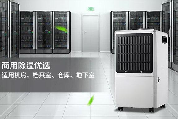 品高誌更堅 好色先生在线播放廠家誠信首當大任