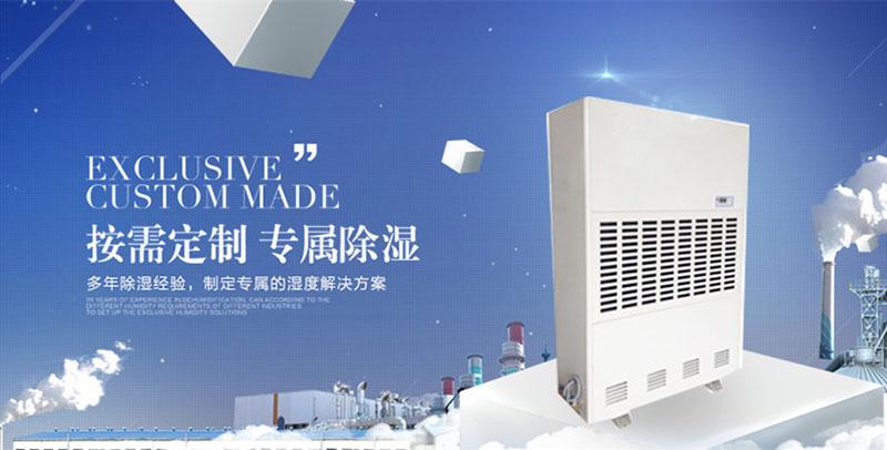 製造業為何頻添服務“菜單”