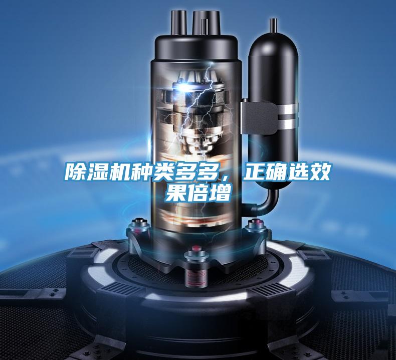 好色先生在线播放種類多多，正確選效果倍增