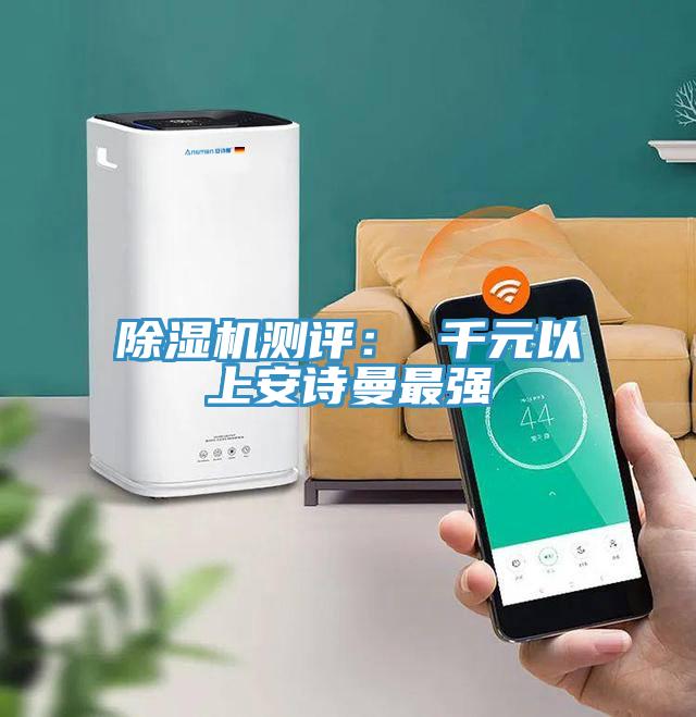 好色先生在线播放測評： 千元以上好色先生TVAPP最強