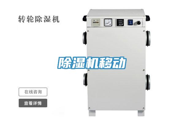 好色先生在线播放移動