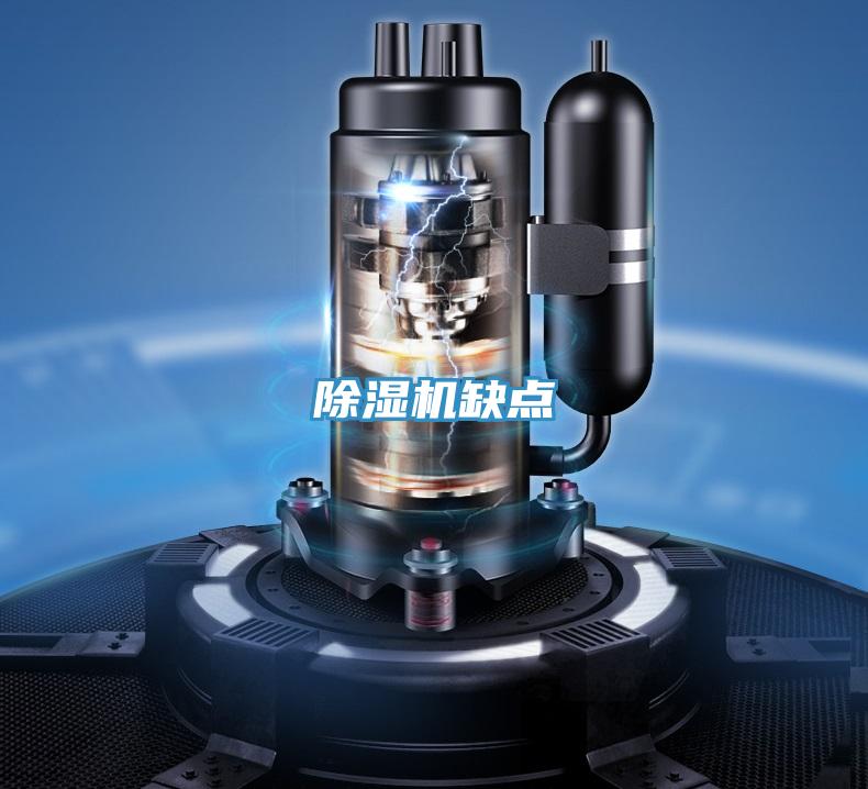 好色先生在线播放缺點