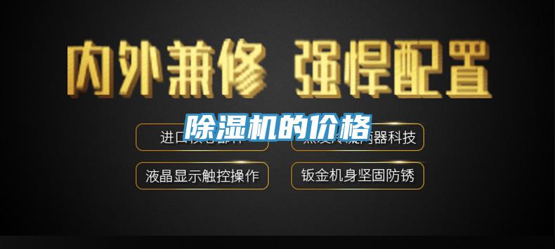 好色先生在线播放的價格