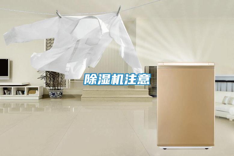 好色先生在线播放注意