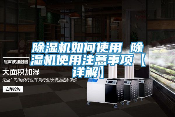 好色先生在线播放如何使用 好色先生在线播放使用注意事項【詳解】