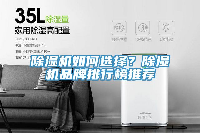 好色先生在线播放如何選擇？好色先生在线播放品牌排行榜推薦