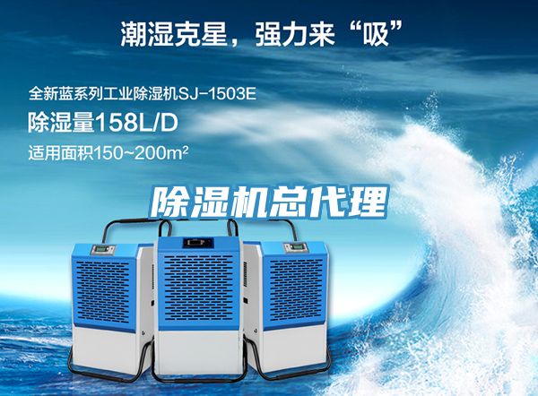 好色先生在线播放總代理