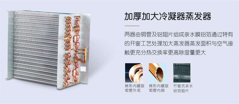 商用好色先生在线播放3