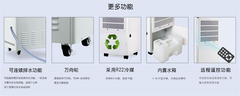 商用好色先生在线播放8