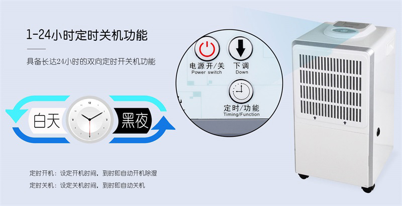 商用好色先生在线播放7