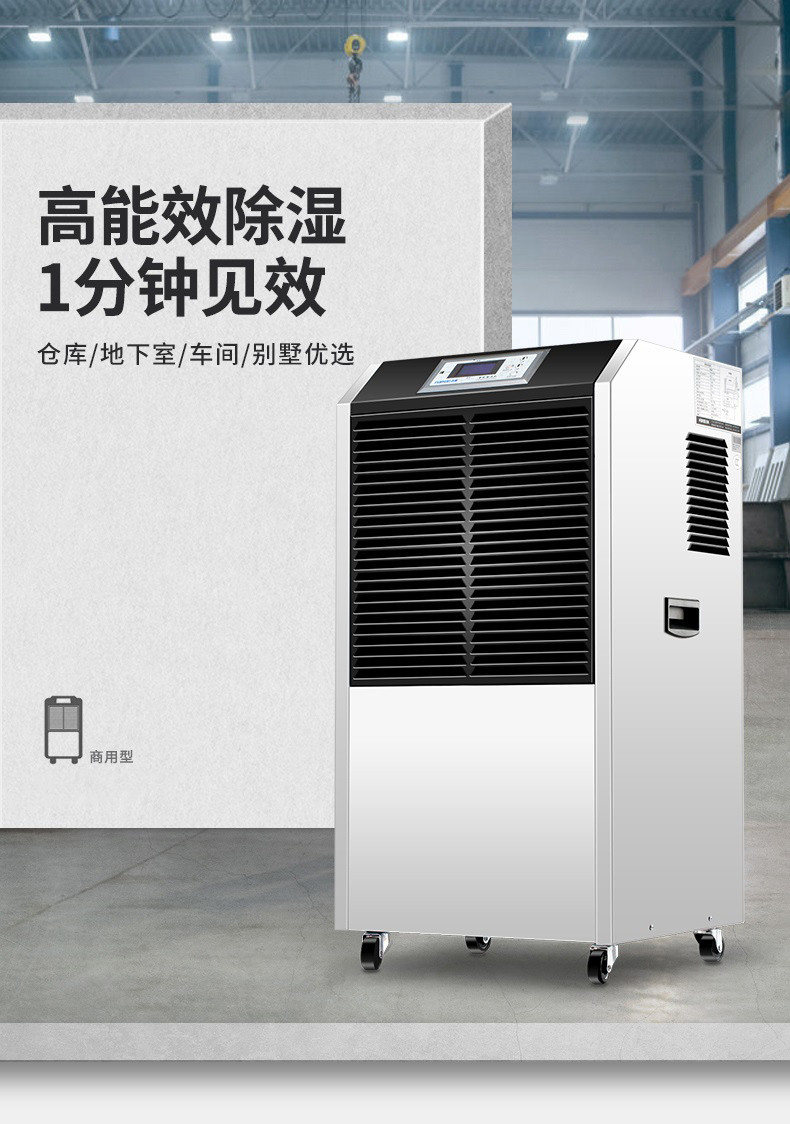 商用好色先生在线播放1