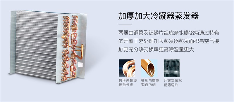 商用好色先生在线播放2