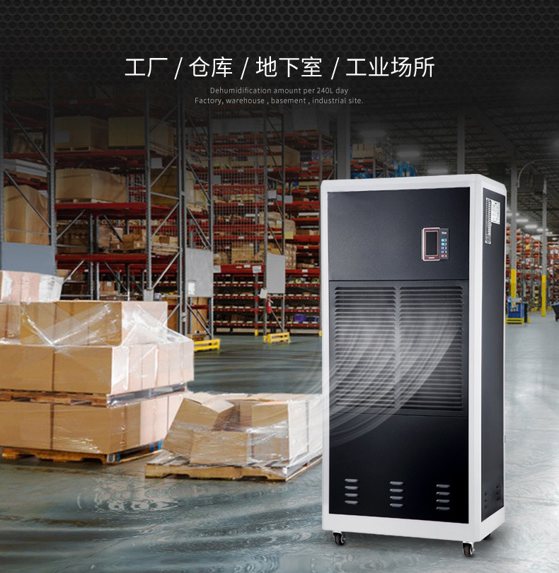 商用好色先生在线播放2