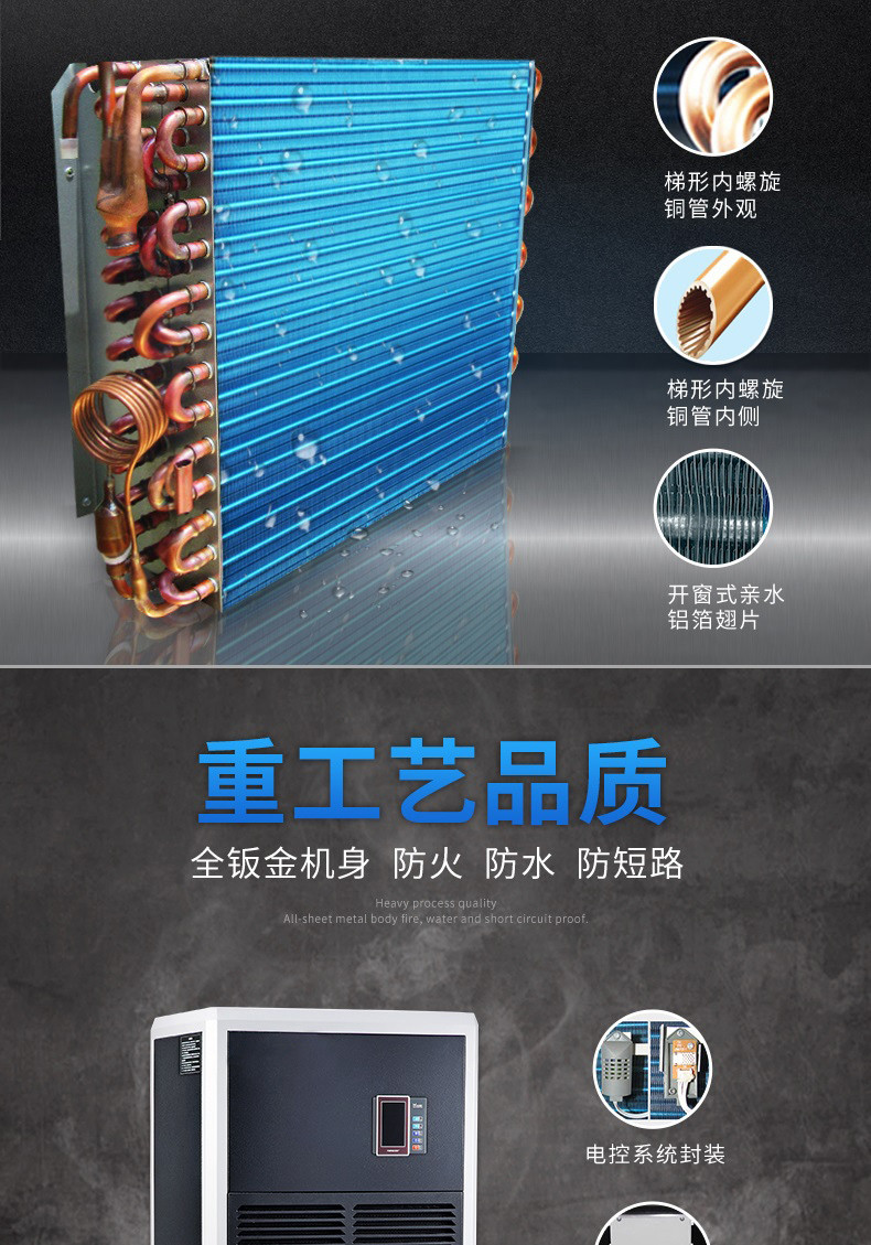 商用好色先生在线播放7