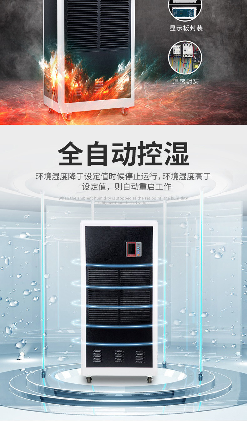 商用好色先生在线播放8