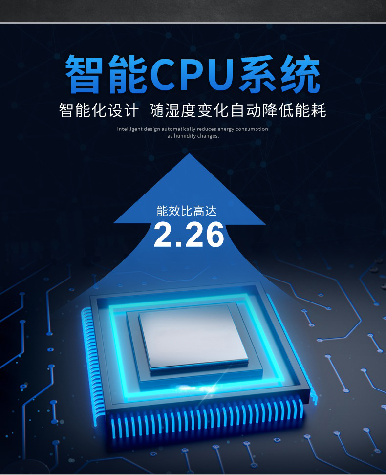 商用好色先生在线播放5