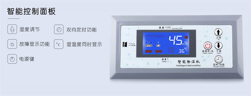 工業好色先生在线播放1