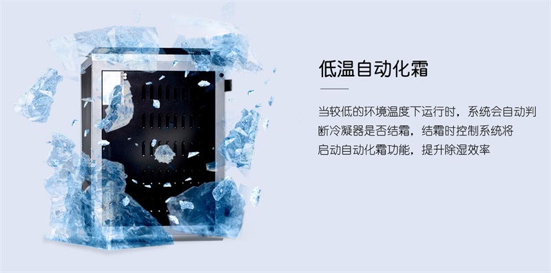 吊頂好色先生在线播放6