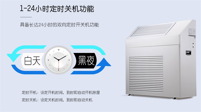 壁掛好色先生在线播放7