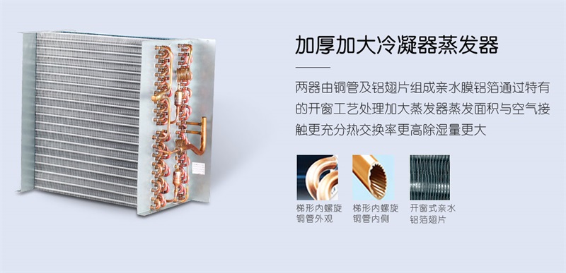 手推好色先生在线播放2