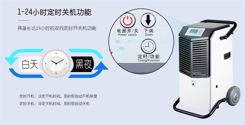 手推好色先生在线播放7