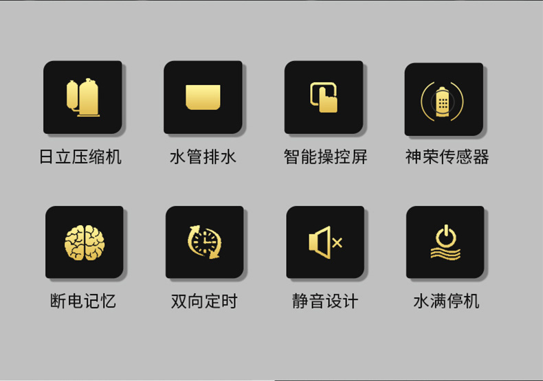 高性能款工業好色先生在线播放02